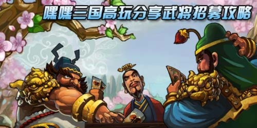 (探索王的遗迹怎么过)探秘王之秘宝宠物：寻找隐藏在奇幻世界中的珍稀伙伴与技能