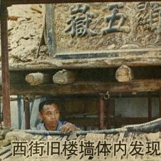 详解墲人之境角色设定：栩栩如生的人物塑造与独特性格特点揭秘