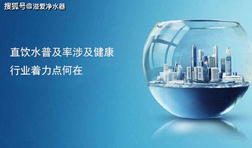 (净化什么?)净化的意义和象征：从身心到环境，去除杂质追求纯净的过程