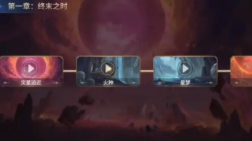 (劫界攻略)探秘劫界离:揭示灵魂穿越与命运交织的奇幻旅程 (劫界攻略)探秘劫界离:揭示灵魂穿越与命运交织的奇幻旅程