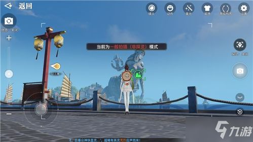 (纵横之旅是哪个门派的技能)纵横旅人任务攻略大全,助你游戏顺利完成任务一网打尽 (纵横之旅是哪个门派的技能)纵横旅人任务攻略大全,助你游戏顺利完成任务一网打尽