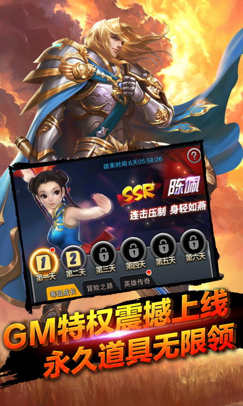 (腾讯全民卡牌游戏)全民卡牌停服,万千玩家无处可走,游戏生涯遭遇终结。 (腾讯全民卡牌游戏)全民卡牌停服,万千玩家无处可走,游戏生涯遭遇终结。
