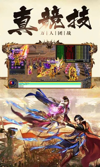 (巅峰霸业是什么游戏)探寻巅峰霸业0.1折:揭秘如何在商业领域实现巨大成功 (巅峰霸业是什么游戏)探寻巅峰霸业0.1折:揭秘如何在商业领域实现巨大成功