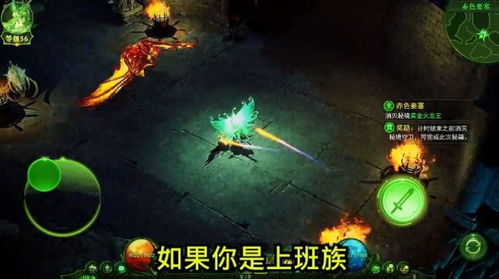 (魔灵纪元传官网)探索魔灵纪元官方网站：揭示奇幻世界的无限可能与精彩活动
