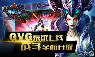 神秘力量觉醒!兽潮来袭,唯有秦枫能拯救世界! 神秘力量觉醒!兽潮来袭,唯有秦枫能拯救世界!