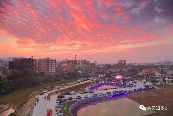 (佛冈名胜古迹介绍)佛冈地方志:揭示文化底蕴、传承乡土情怀的历史宝藏 (佛冈名胜古迹介绍)佛冈地方志:揭示文化底蕴、传承乡土情怀的历史宝藏