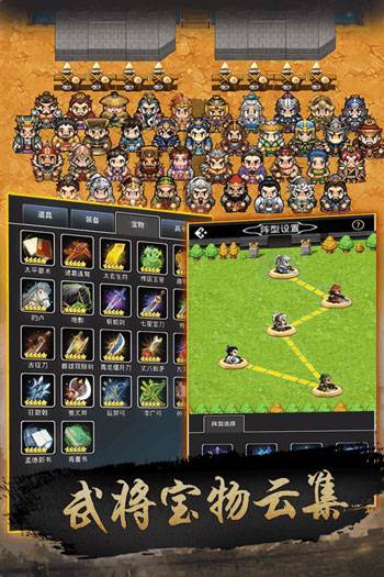 (不休寻宝团,怎么获得无限金币)探索不休英雄阵容的最佳搭配与实战策略，提升你的游戏胜率！