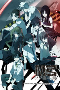 (projectv)最新项目:为您带来的Project手机汉化版全新发布 (projectv)最新项目:为您带来的Project手机汉化版全新发布