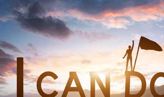 (不畏困难勇敢向前的句子)不畏困难，勇敢闯一闯，挑战自我，追寻梦想。