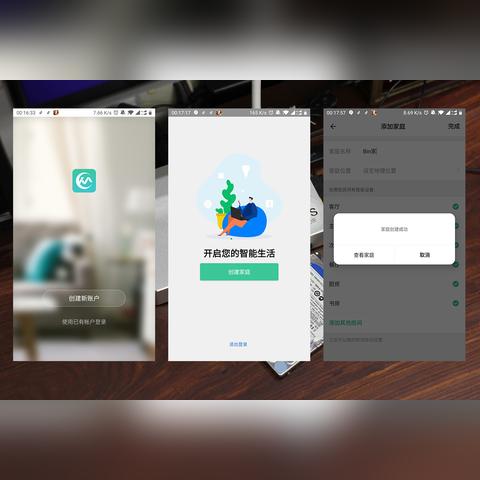 (电脑硬件价格查询网)最新电脑硬件报价随时查，多款APP供你选择，实时更新便捷购买