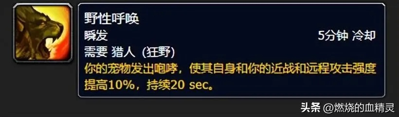 探寻最顶级猎手技能的热门话题,最强猎手贴吧带你发掘狩猎技巧 探寻最顶级猎手技能的热门话题,最强猎手贴吧带你发掘狩猎技巧