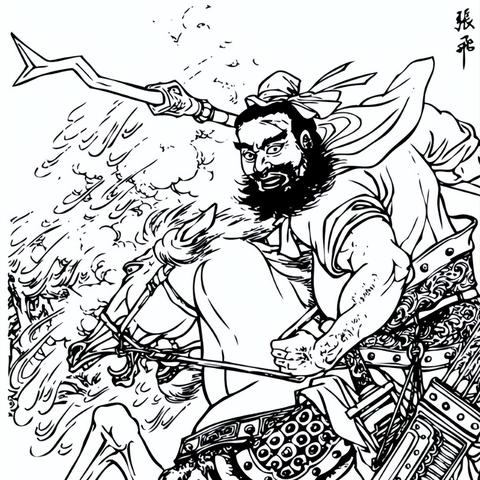 (无畏 攻略)无畏三国攻略:掌握战略技巧,征战天下,称霸三国江山! (无畏 攻略)无畏三国攻略:掌握战略技巧,征战天下,称霸三国江山!