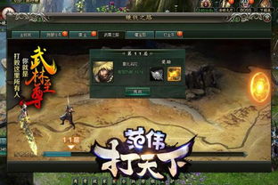 深入解析:通过哪些任务和技巧,才能成功夺取游戏《夺宝神箭》中的皇冠称号? 深入解析:通过哪些任务和技巧,才能成功夺取游戏《夺宝神箭》中的皇冠称号?