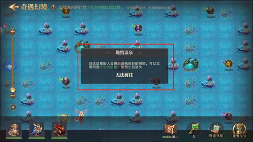(小王子的迷想幻境游戏攻略)探秘小王子的幻想谜境:一共有多少关卡需要闯过? (小王子的迷想幻境游戏攻略)探秘小王子的幻想谜境:一共有多少关卡需要闯过?