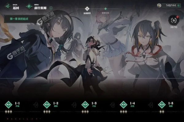 (斯露德新游戏)详解斯露德B服安装包的下载与安装步骤:轻松享受游戏独特魅力 (斯露德新游戏)详解斯露德B服安装包的下载与安装步骤:轻松享受游戏独特魅力