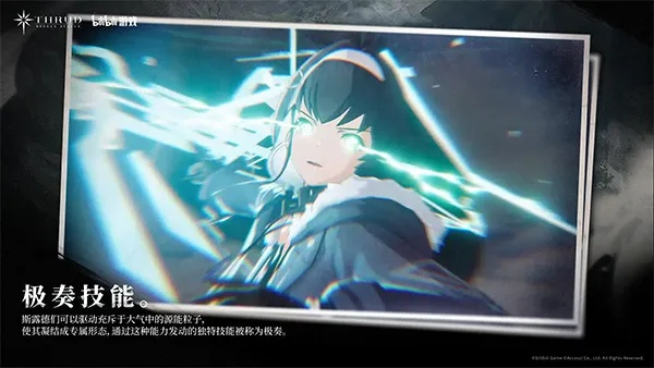 (斯露德新游戏)详解斯露德B服安装包的下载与安装步骤:轻松享受游戏独特魅力 (斯露德新游戏)详解斯露德B服安装包的下载与安装步骤:轻松享受游戏独特魅力