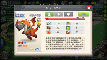 (精灵塔防全cg)塔防精灵回归邀请码大揭秘：如何获取、使用及最新活动一览