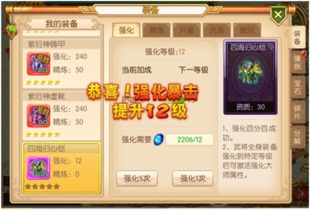 (精灵塔防全cg)塔防精灵回归邀请码大揭秘：如何获取、使用及最新活动一览