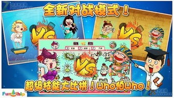 Q版MT世界:探索奇幻冒险与可爱角色的精彩旅程 Q版MT世界:探索奇幻冒险与可爱角色的精彩旅程