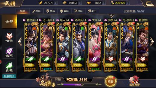 (攻城天下兑换码通用)攻城天下兑换码:带你畅游虚拟世界,无限畅游等你来领取 (攻城天下兑换码通用)攻城天下兑换码:带你畅游虚拟世界,无限畅游等你来领取