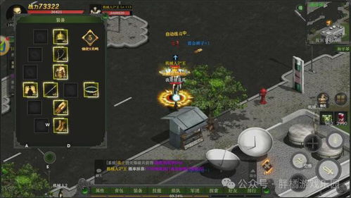 探索奇幻世界,感受魔幻之美——红月手游全面解析,体验最激情刺激战斗! 探索奇幻世界,感受魔幻之美——红月手游全面解析,体验最激情刺激战斗!