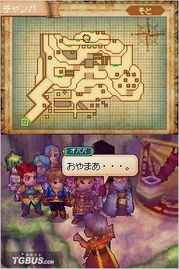 (黄金太阳1通关流程)道客巴巴全面详解:黄金太阳1游戏攻略与隐藏秘籍揭秘 (黄金太阳1通关流程)道客巴巴全面详解:黄金太阳1游戏攻略与隐藏秘籍揭秘