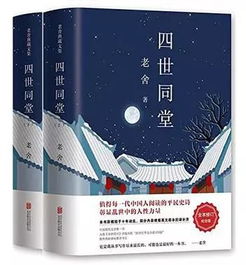 (战争经典书籍排行榜前十名)探讨战争的终极目的:十部经典著作深度剖析 (战争经典书籍排行榜前十名)探讨战争的终极目的:十部经典著作深度剖析