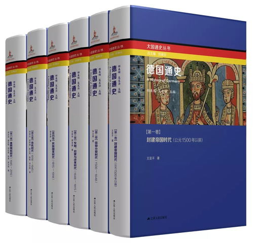 (战争经典书籍排行榜前十名)探讨战争的终极目的:十部经典著作深度剖析 (战争经典书籍排行榜前十名)探讨战争的终极目的:十部经典著作深度剖析