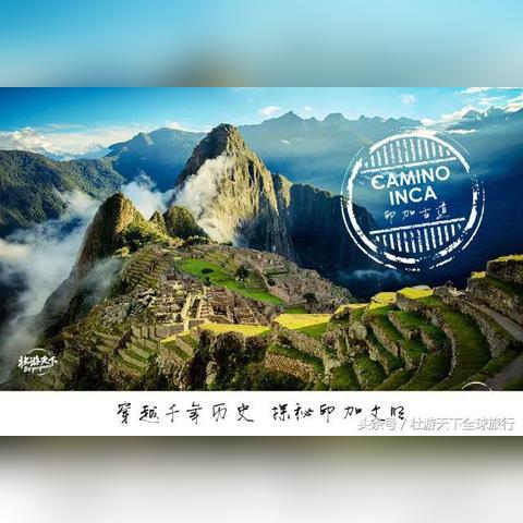 (壮游奇迹神秘之石)探寻神秘奇迹:纵横世界的奇迹网络游戏 (壮游奇迹神秘之石)探寻神秘奇迹:纵横世界的奇迹网络游戏