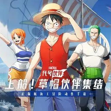 (九州游是什么游戏)迎接新时代手游新趋势：九州谕0.1折秒玩，掀起无缝游戏体验革命