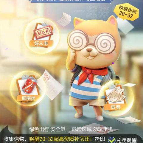 (捉妖记中的小妖叫什么)捉妖记里面的小妖怪叫什么?这些可爱的小生物都拥有独特魅力 (捉妖记中的小妖叫什么)捉妖记里面的小妖怪叫什么?这些可爱的小生物都拥有独特魅力