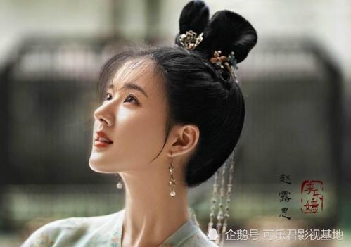 (萧瑕月结局)萧瑕月是谁?她的真实姓名是什么? (萧瑕月结局)萧瑕月是谁?她的真实姓名是什么?