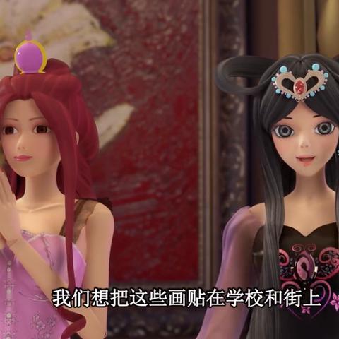 叶罗丽亮彩是不是星之公主?这部作品是否与星之公主有关联?解密叶罗丽与星之公主的秘密关系 叶罗丽亮彩是不是星之公主?这部作品是否与星之公主有关联?解密叶罗丽与星之公主的秘密关系