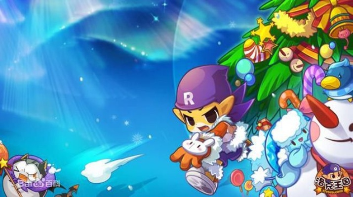 (洛克王国之神宠来袭)神之王座洛克王国:传奇故事揭示的神秘世界和伟大征程 (洛克王国之神宠来袭)神之王座洛克王国:传奇故事揭示的神秘世界和伟大征程