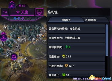 (鬼武者1完整攻略)详解鬼武者1游戏全程图文攻略，通关秘籍一网打尽