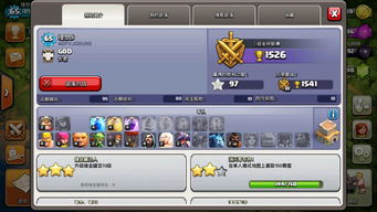 (零号任务官网入口)网络沉寂如夜，公众关注的零号任务为何突然消声匿迹？