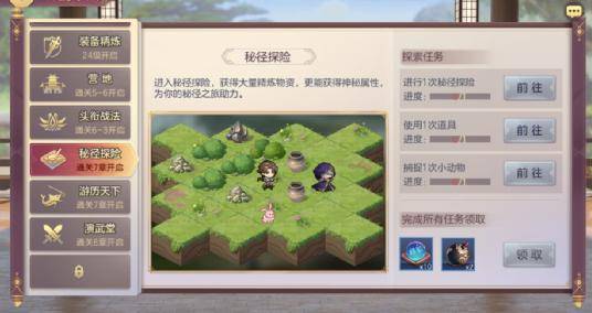 (三国志战略版灵犀互娱官网)三国志战略版灵犀客户端官网电话服务及联系方式查询