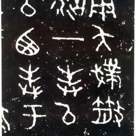 (乱世风云 凤翔三国)乱世风云凤翔三国：纷争不止，英雄辈出，霸业谁能成就？