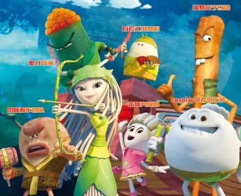 探寻美食乐园：美食大冒险之旅，品味世界各地的美食文化和风味