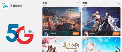 探索节气之子：这个引人入胜的游戏什么时候能在我们手中畅玩？