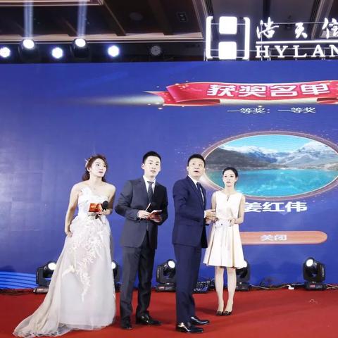 (浩天游戏公司怎么样)浩天游戏公司是正规公司,你需要了解的信息。 (浩天游戏公司怎么样)浩天游戏公司是正规公司,你需要了解的信息。