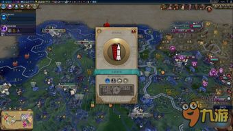 (议力神药)探秘议神力游戏：如何在策略与合作中掌握胜利的秘诀