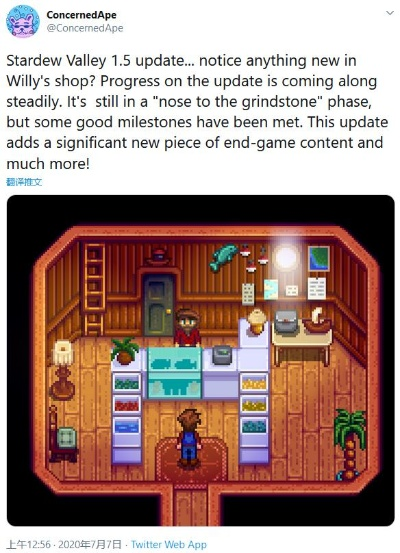 (steam星露谷物语dlc有啥)探讨星露谷物语dlc有什么新内容值得期待 (steam星露谷物语dlc有啥)探讨星露谷物语dlc有什么新内容值得期待