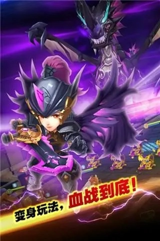 (魔王打勇士的游戏)探索神秘的魔魔打勇士app:激情对抗等你挑战 (魔王打勇士的游戏)探索神秘的魔魔打勇士app:激情对抗等你挑战