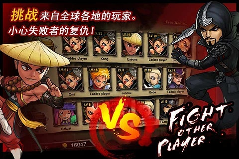 (魔王打勇士的游戏)探索神秘的魔魔打勇士app:激情对抗等你挑战 (魔王打勇士的游戏)探索神秘的魔魔打勇士app:激情对抗等你挑战