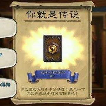 (梦幻 传说)探寻神秘之路:揭秘梦幻传说等级的秘密与奥秘 (梦幻 传说)探寻神秘之路:揭秘梦幻传说等级的秘密与奥秘