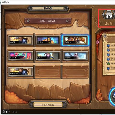 (梦幻 传说)探寻神秘之路:揭秘梦幻传说等级的秘密与奥秘 (梦幻 传说)探寻神秘之路:揭秘梦幻传说等级的秘密与奥秘