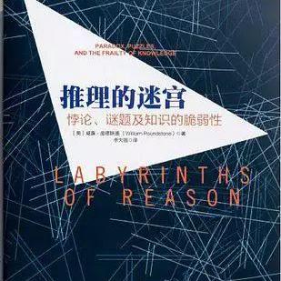 (探寻迷宫传说1.30版本更新的新内容和谜题挑战是什么)探寻迷宫传说1.30版本更新的新内容和谜题挑战 (探寻迷宫传说1.30版本更新的新内容和谜题挑战是什么)探寻迷宫传说1.30版本更新的新内容和谜题挑战