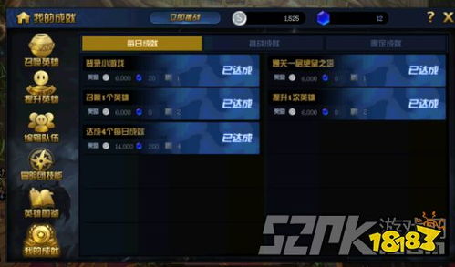 (地下城代号怎么去)想知道地下城代号怎么打?快来了解攻略和技巧! (地下城代号怎么去)想知道地下城代号怎么打?快来了解攻略和技巧!