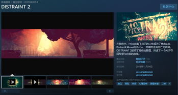 (蛇岛百度百科)蛇蜷岛探险谭Steam页面正式上线,预定今夏开放体验! (蛇岛百度百科)蛇蜷岛探险谭Steam页面正式上线,预定今夏开放体验!